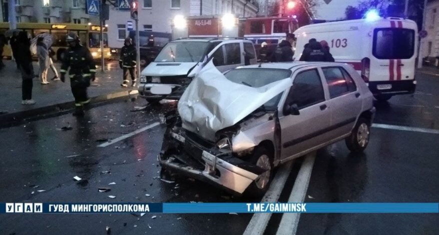 Поворачивала там, где нельзя. Утреннее ДТП в центре Минска