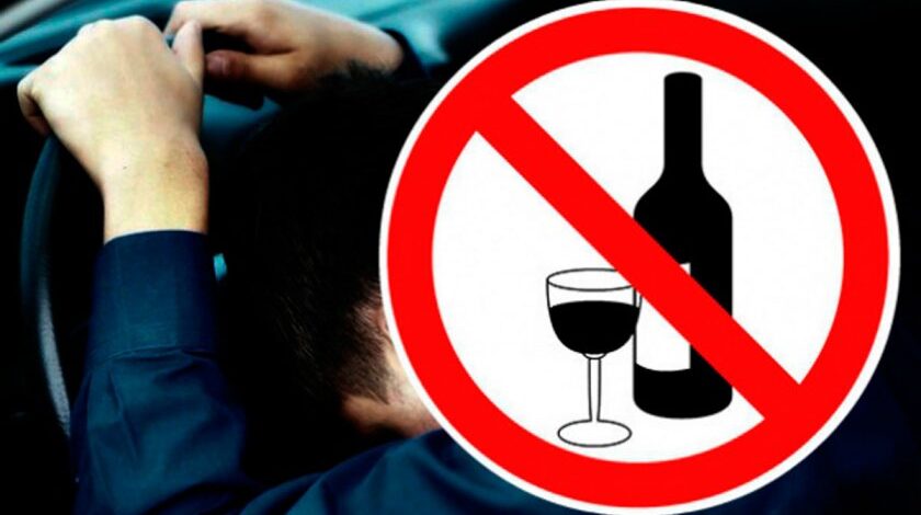 Нетрезвый водитель совершил ДТП на пл. Богушевича