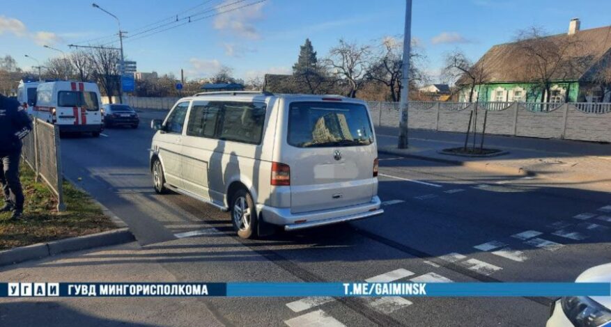 Два пешехода пострадали в ДТП на ул. Орловской