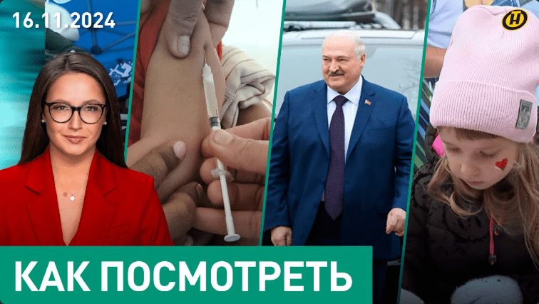 Рост смертельных ДТП
